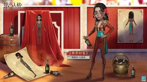 《第五人格》调酒师女高音皮肤图文一览