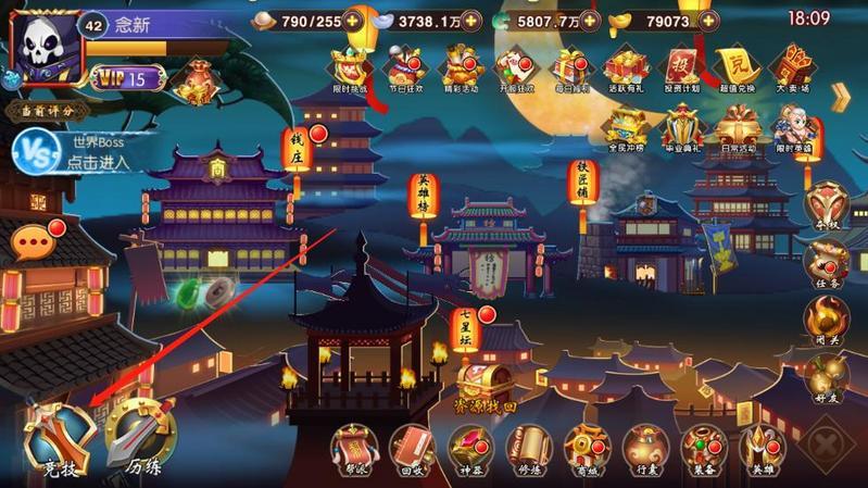 逗逗宠手游大全