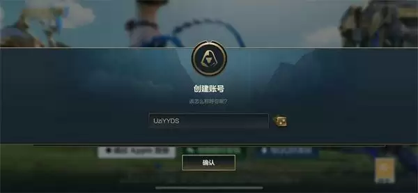 必须要抢的游戏id有哪些