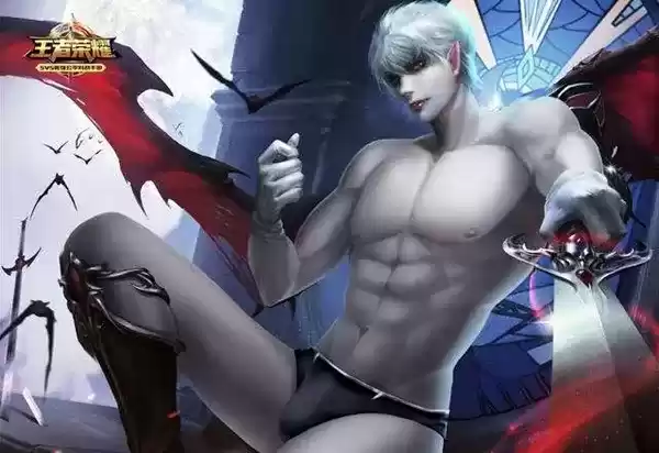 《王者荣耀》男英雄去衣图大全