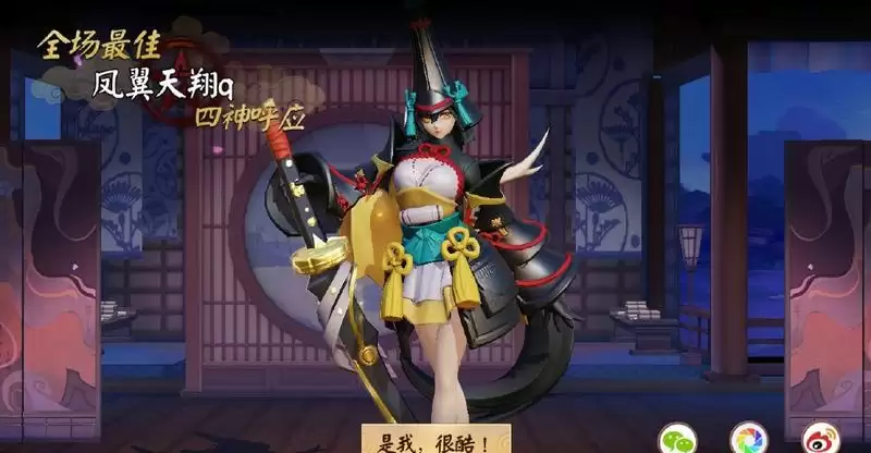 决战平安京英雄高清图片,游戏,海报,高清,游戏,手游,决战平安京