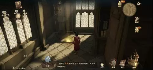 哈利波特魔法觉醒进入图书馆在哪?进入图书馆拼图线索位置分享图片1