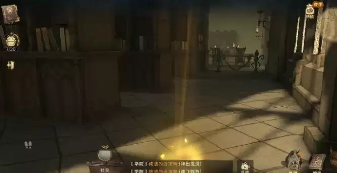 哈利波特魔法觉醒进入图书馆在哪?进入图书馆拼图线索位置分享图片2