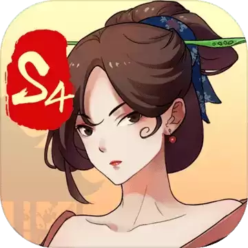 一亿小目标2测试服