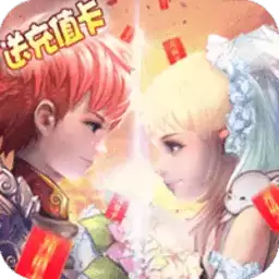 寒刀