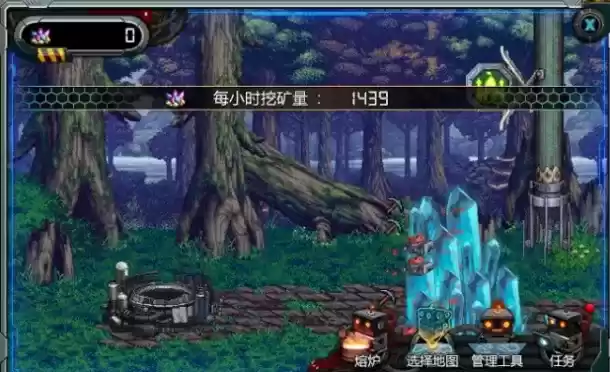 《DNF》地下城新活动采矿大亨攻略