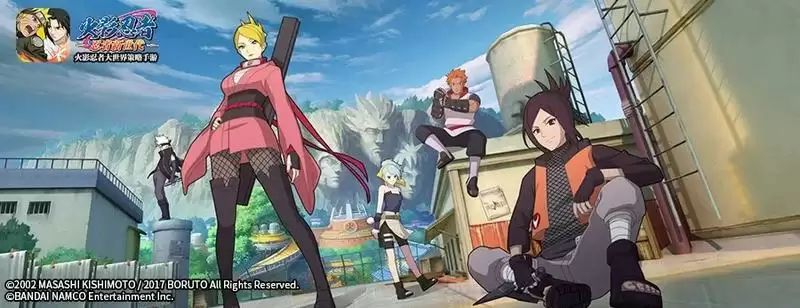 火影忍者忍者新世代进阶秘籍：蝎[秽土转生]技能解析和阵容推荐图片1