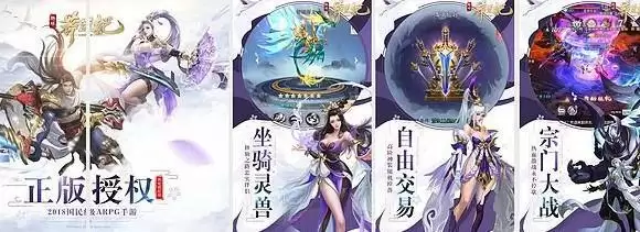 莽荒纪虞星海怎么样 虞星海玩法攻略图片3