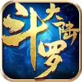 斗罗大陆h5海神岛冒险本