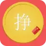 挣钱宝