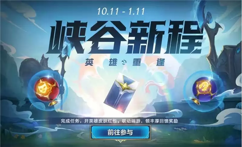 image.webp image.webp