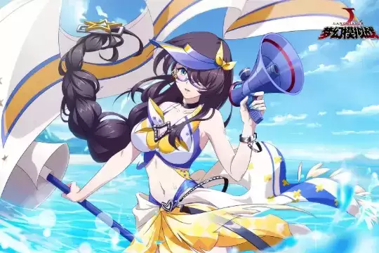 《梦幻模拟战》2021国庆节礼包码