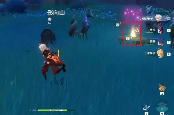 原神荒废神社任务怎么做