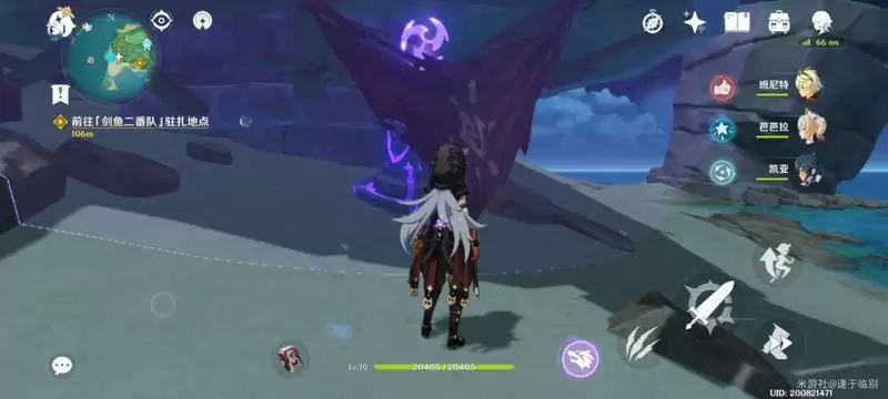 原神孤独的海兽支线任务解谜攻略