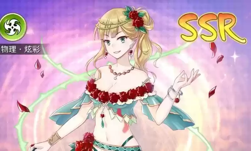 邂逅在迷宫潘多拉强度怎么样