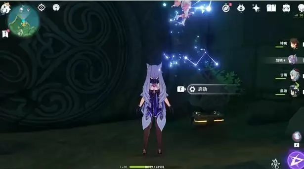 原神千门虚舟旁边的传送锚点怎么开