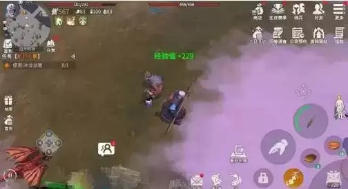 《冰原守卫者》龙之力提升攻略