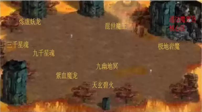 蜀山绝世剑五全地图传送点任务npc怪物一览