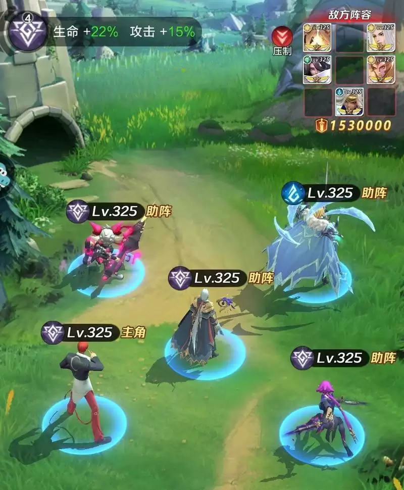 上古王冠八神庵传记1-6怎么过