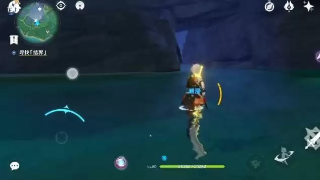 稻妻荒废神社结界在哪