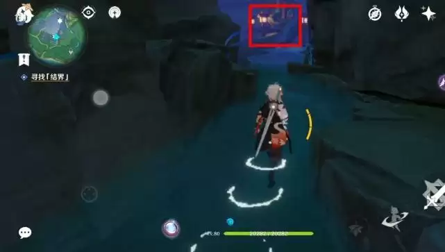 稻妻荒废神社结界在哪