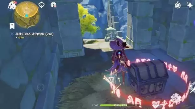 寻找开启石碑的线索第三个怎么开