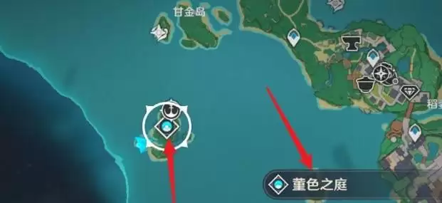 原神天光在哪刷