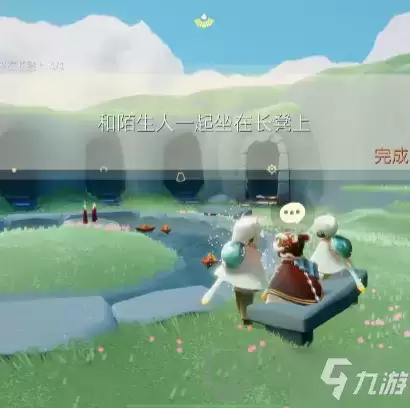 光遇10.11每日任务怎么完成 光遇10.11每日任务完成攻略