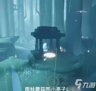 光遇10.11每日任务怎么完成 光遇10.11每日任务完成攻略