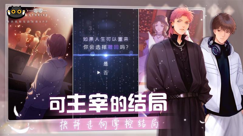 一零零一游戏大全