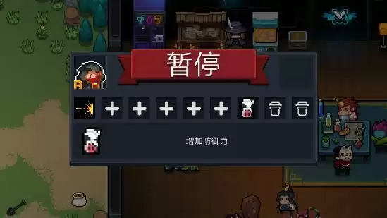 《元气骑士》刷金手刀要注意什么