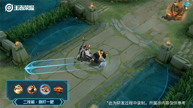 《王者荣耀》猪八戒猪悟能皮肤图文一览