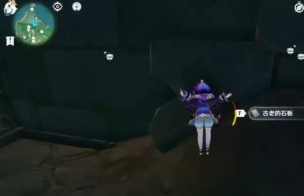 原神农民的宝藏石板位置