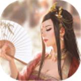 锦瑟无央