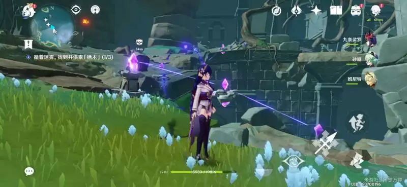 原神鹤观岛知比山电石解密攻略