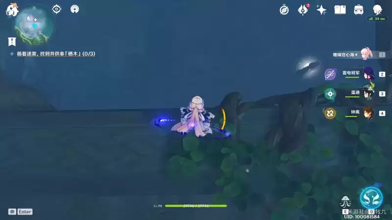 原神要求特别多的作家世界任务完成攻略