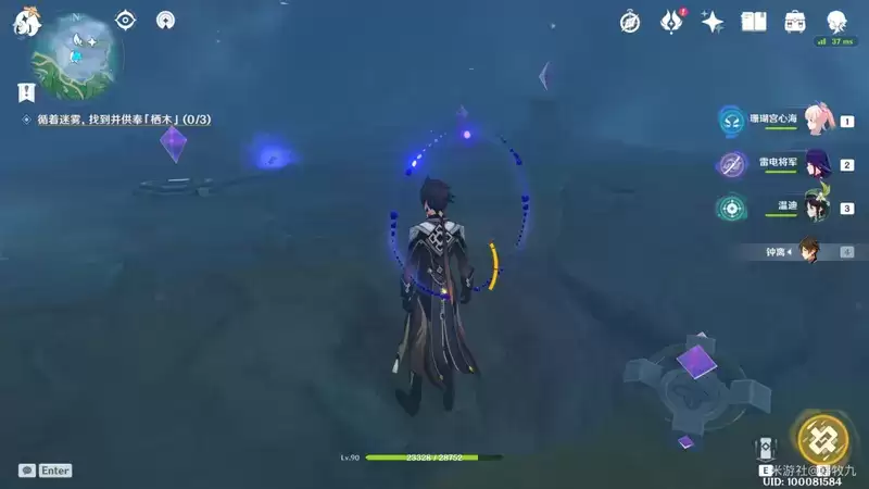 原神要求特别多的作家世界任务完成攻略