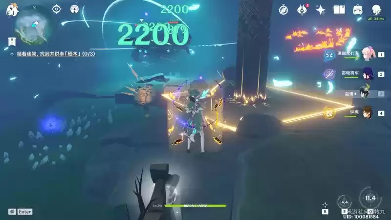 原神要求特别多的作家世界任务完成攻略