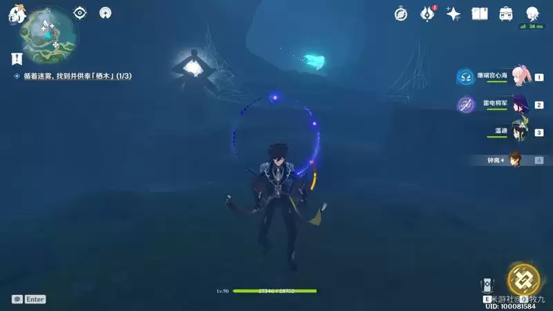 原神要求特别多的作家世界任务完成攻略