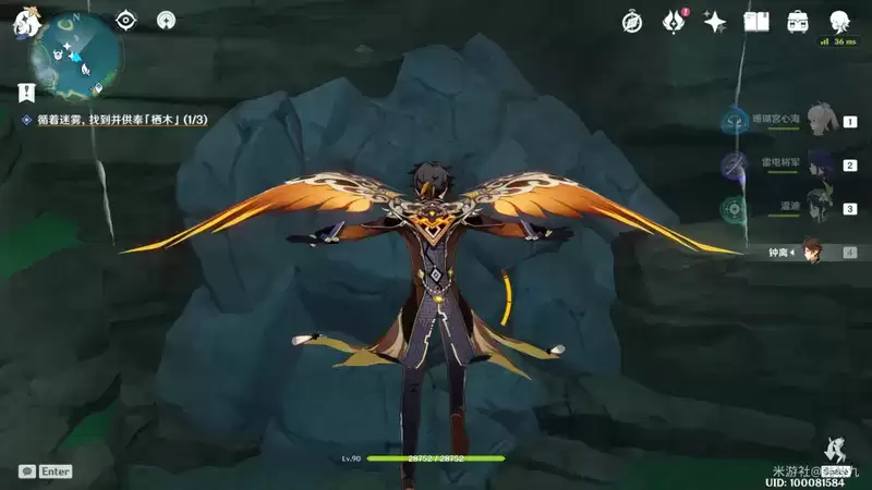 原神要求特别多的作家世界任务完成攻略