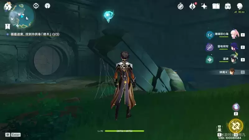 原神要求特别多的作家世界任务完成攻略