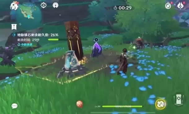 原神海祗之牙怎么过