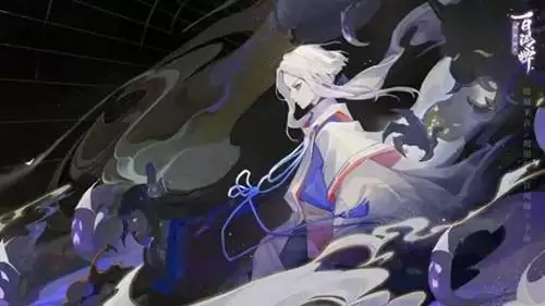 《阴阳师》全图鉴概率up怎么算的