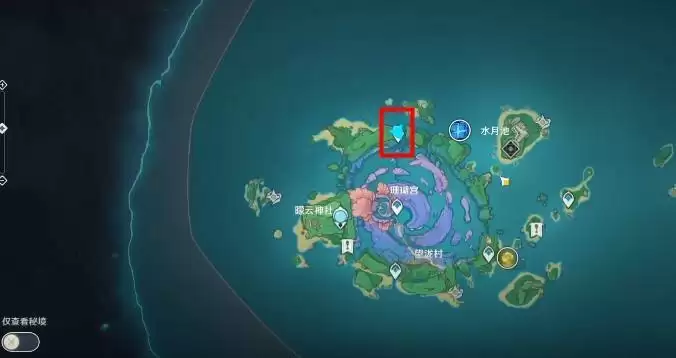 原神无相之水位置怎么解锁