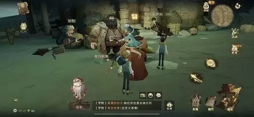 哈利波特魔法觉醒拼图10.12在哪？10月12日拼图寻宝碎片线索位置汇总[多图]图片2