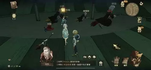 哈利波特魔法觉醒拼图10.12在哪？10月12日拼图寻宝碎片线索位置汇总[多图]图片4