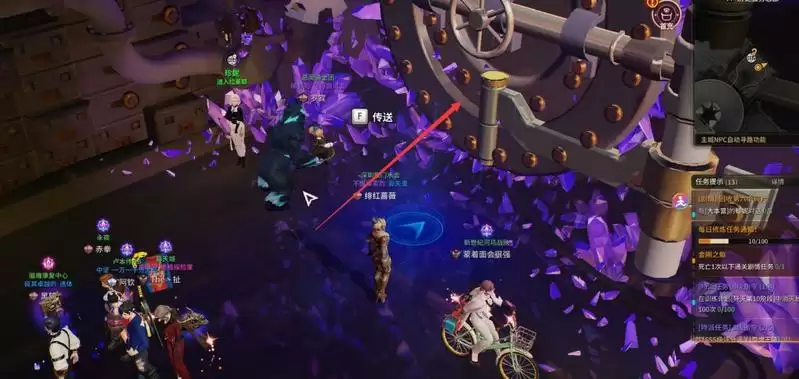 超激斗梦境奥德赛在哪