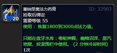 盘牙武器在哪里换大蓝