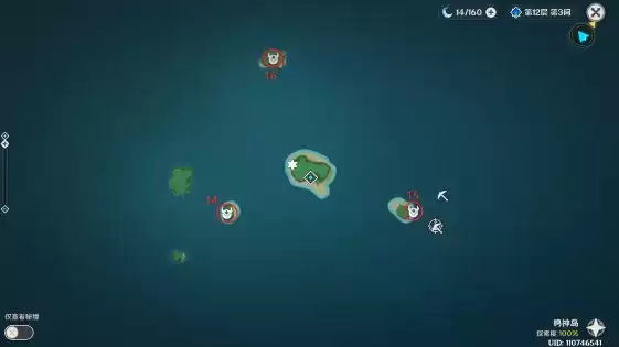 《原神》鹤冠岛世界挑战点位置攻略