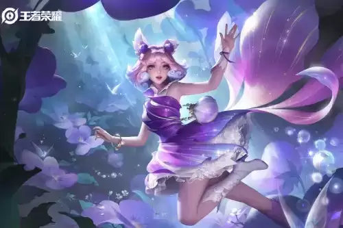 《王者荣耀》妲己紫罗兰之誓皮肤上线时间